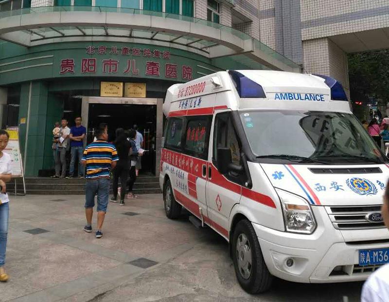 永平县救护车转院